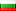 Flag of Bulgaria