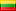 Flag of Lithuania